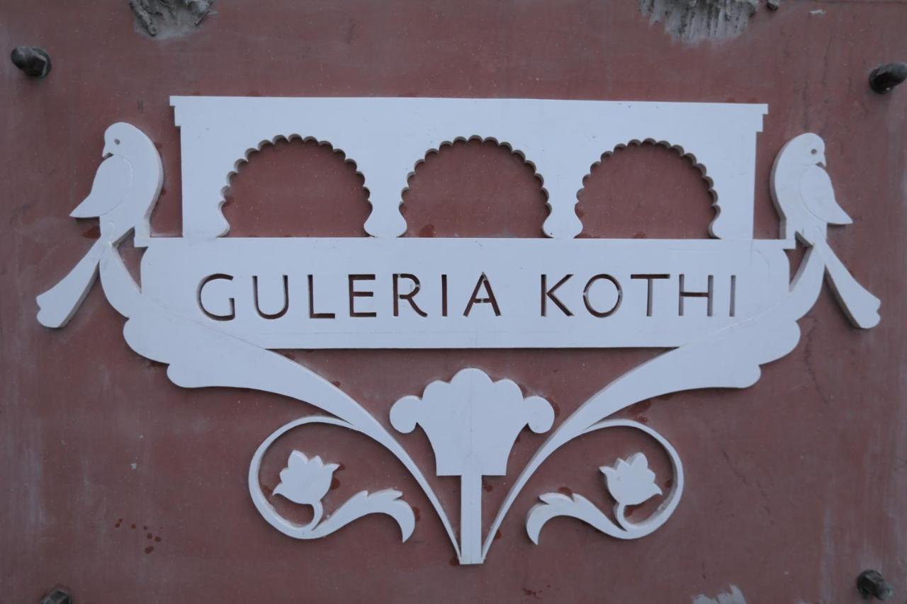 Отель Guleria Kothi At Ganges Варанаси Экстерьер фото